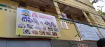 హైదరాబాద్ లో అనుభవం గల వంట మాస్టర్లు కావలెను