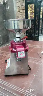 Aata chakki machine