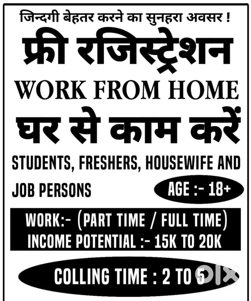 Money compund work