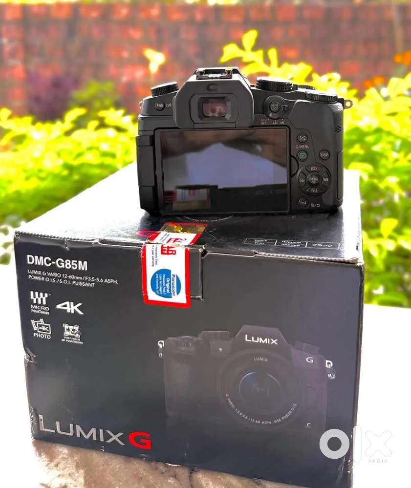 LUMIX G85 Camera