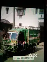 Vikram loaders