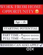 Work from home