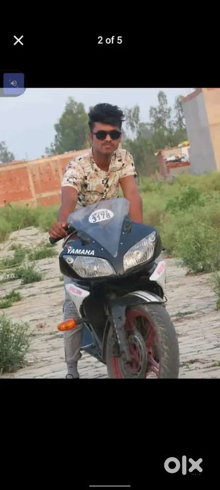 Charge nahin hota hai