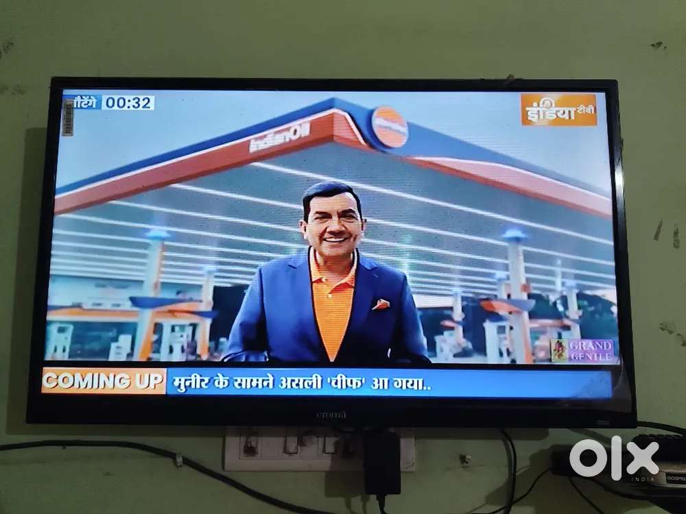 Croma - a TATA product TV