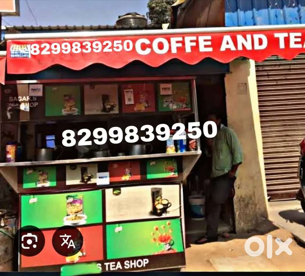 Chai cafe pe ladke ki zaroorat hai