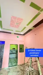 गोईठहाँ लालपुर रिंग रोड