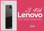 computer cpu   8GB RAM   GRAPHICS 2GB  WARRANTY 1 YEAR   PC