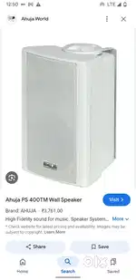 Ahuja Mic Amplifier Speaker new