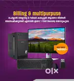 NEW MULTIPURPOSE i5 FULL SETT PC With 19 Inch LED (1 Year Warranty)