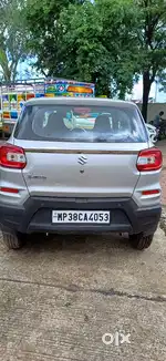 15000 chalo h