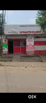 Shop for sell in near Vijay  Garden
