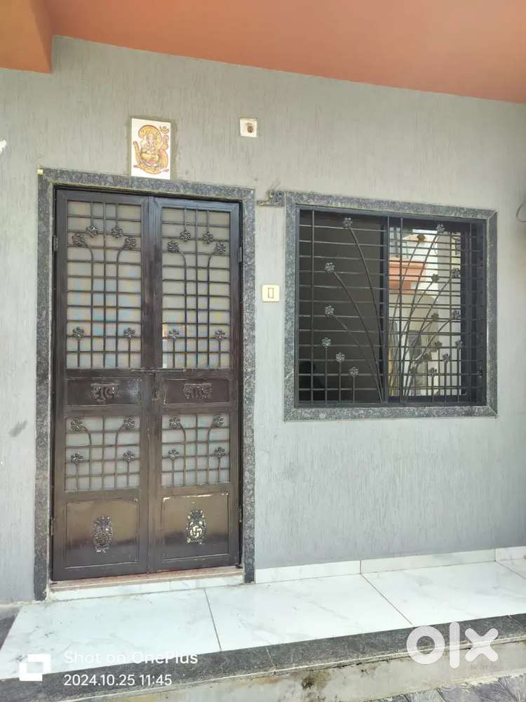 Ayodhya Puram taunship