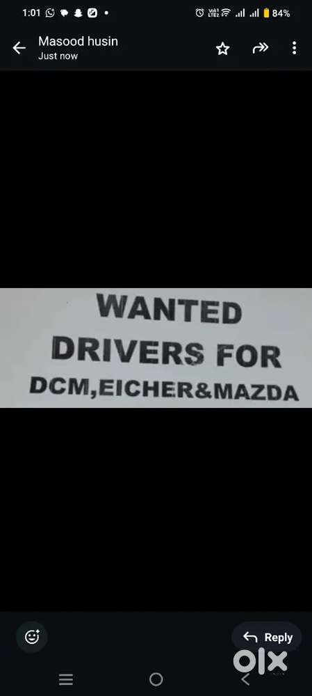 Wanted Driver