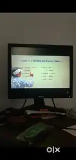Computer set