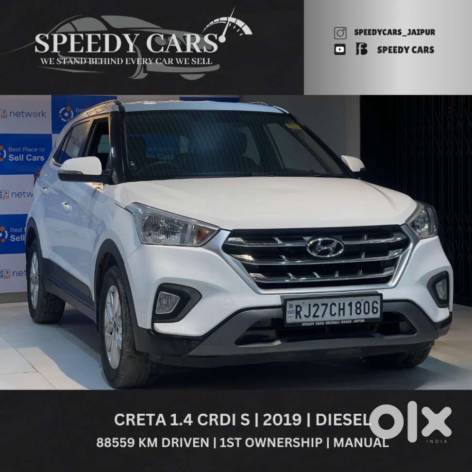 Hyundai Creta 1.4 S, 2019, Diesel