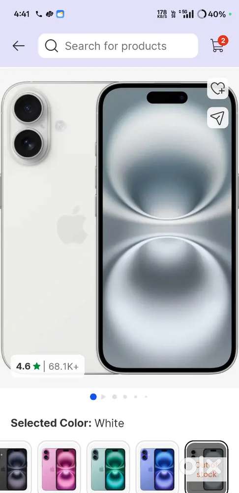 iPhone 16 for sale new box piece