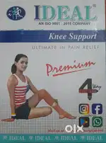 Knee support caps