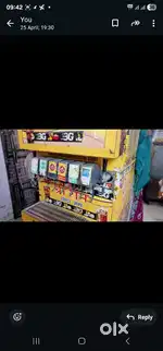 SODA MACHINE