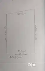 NEAR NORESH MORE 2 KATHA LAND SOLD