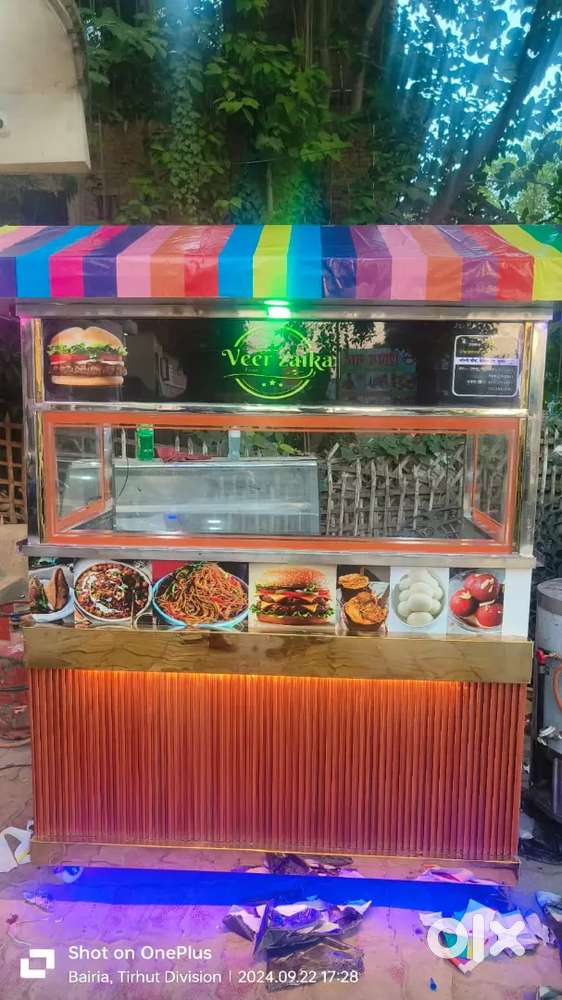 Food cart 5 ft