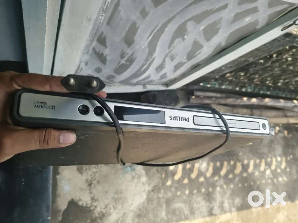 PHILIPS DVD Player
