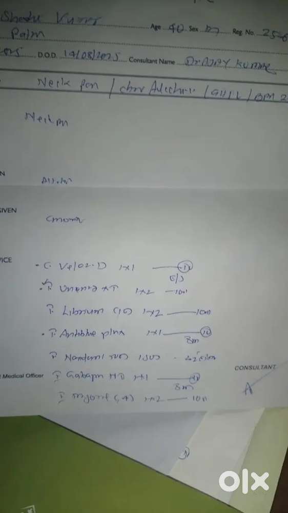 All time Home tution ( NC to 8th class ) Coaching