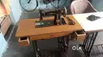 New Usha machine