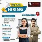Join Our Team