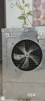 COLER (warranty on motor and pump till December)