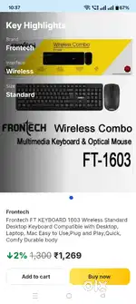 Frontech Wireless Combo Keyboard and Mouse