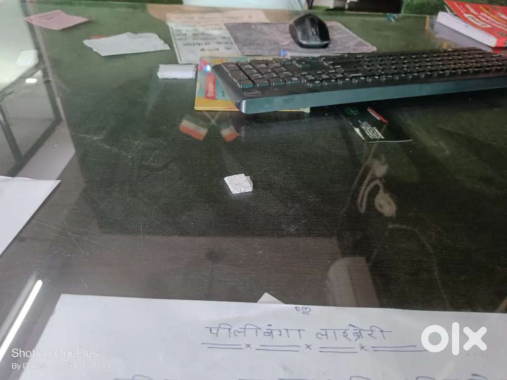 Receptionist At Library