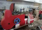 PAPER BAG MAKING MACHINE