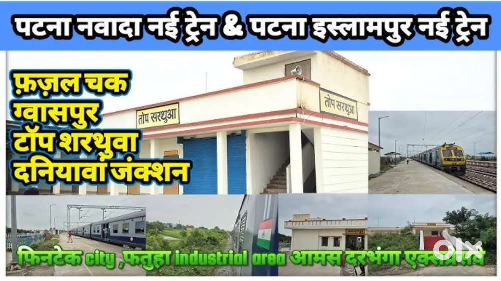 Near Gawaspur railway station,jaitiya, beldarichak, patna