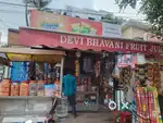 Kirana and general sale