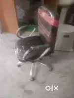 office chair for sale