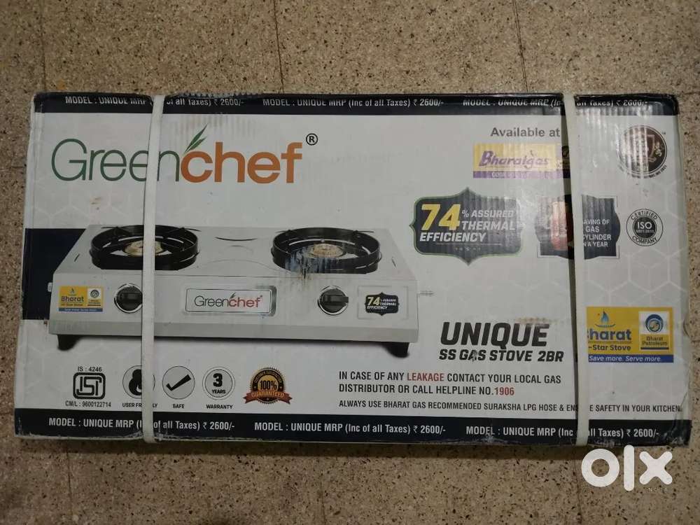 Green Chef Double Burner Gas Stove