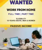 Part time and full time