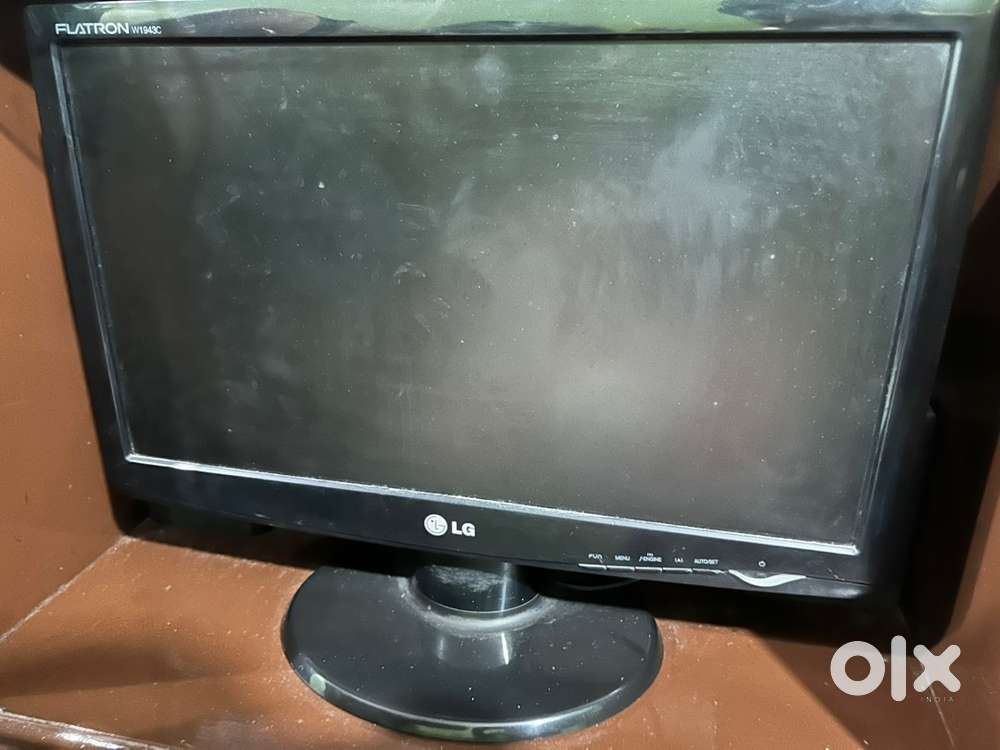 Electronic computer