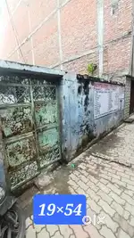 पान्डेयपुर खजुरी तुलसी निकेतन स्कूल