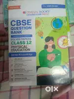 Physical education cbse class 12 combo set mrp ₹1100 prize only 600
