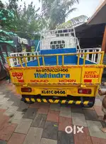 Mahindra jeeto