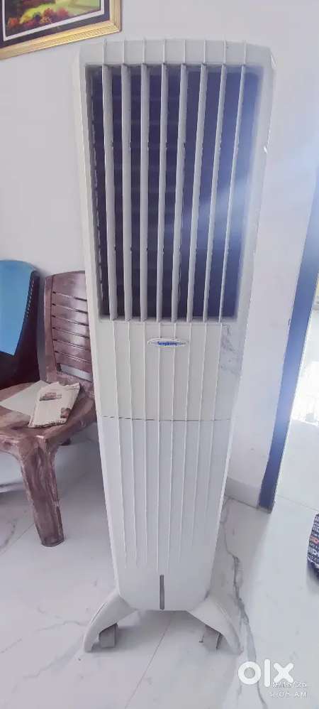 Air cooler