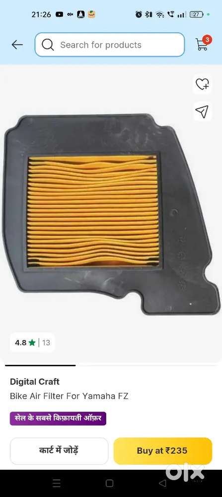 Fz ya fazer yamaha bike ka air filter