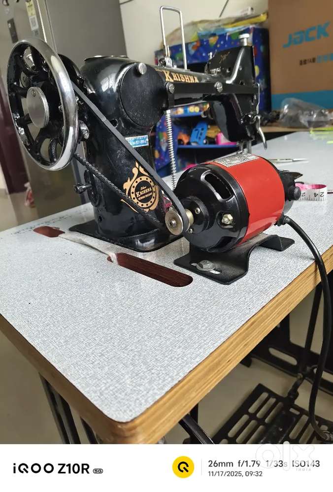 Sewing machine
