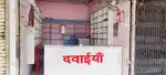 Medical store Furniture
