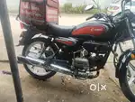My bike sell