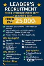 insurance leader