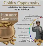 Insurance advisor