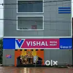 Full time job freshers candidates now apply vishal mega mart mall
