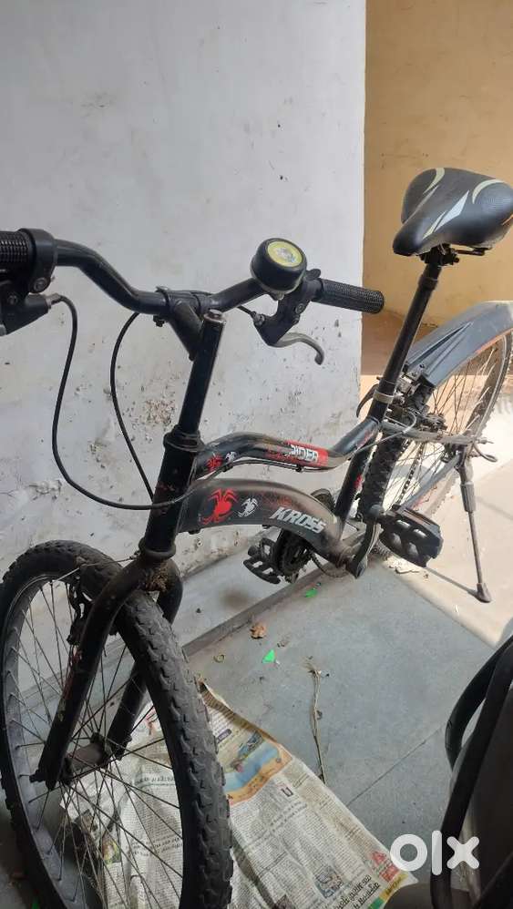 Kross cycle